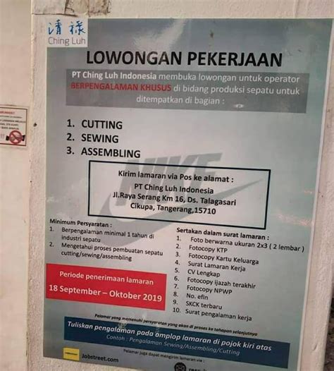 Kali ini ptpn 12 membuka lowongan pekerhaan untuk calon karyawan pkwt yang akan ditempatkan di bagian sekretaris perusahaan ptpn 12. Lowongan Kerja Besar-besaran PT Chingluh Indonesia ...