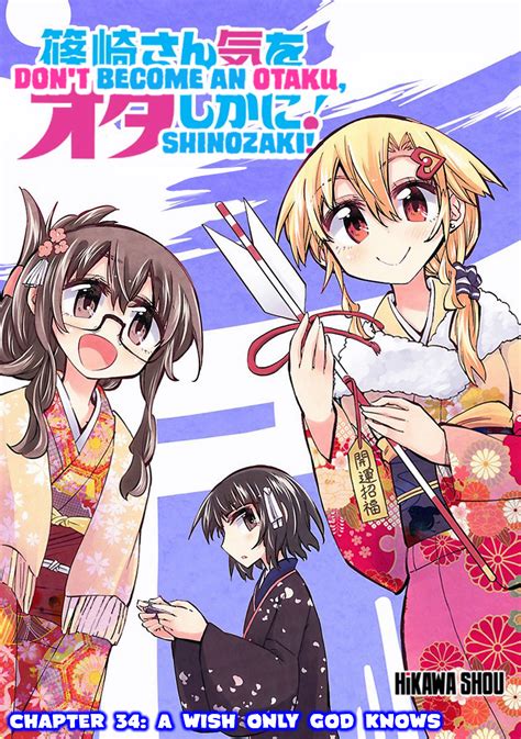 Dynasty Reader Shinozaki San Ki Wo Ota Shika Ni Ch34