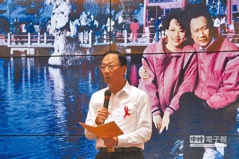 Jul 25, 2021 · 微博娱乐官方资讯站，每天定时发布海内外知名博主分享的最新时事话题，娱乐分类帐号经由微博微博国际精心挑选，包含：娱乐新闻、疯韩流、香港娱乐、热门电影、影视节目、唱片音乐相关的动态消息，及全站推荐、精选博主帐号，来微博国际发现更多娱乐新鲜事，这里应有尽有！ 悼亡妻 拚科技 郭台銘組抗癌大聯盟 - 中時電子報