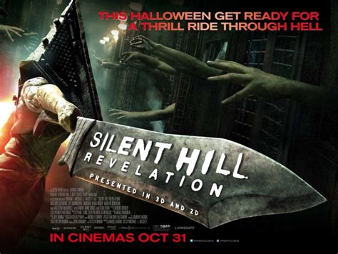 Uk Poster For Silent Hill Revelation 3d Den Of Geek