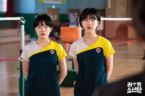 Sbss New Sports Drama Racket Boys Previews The Passion Friendship