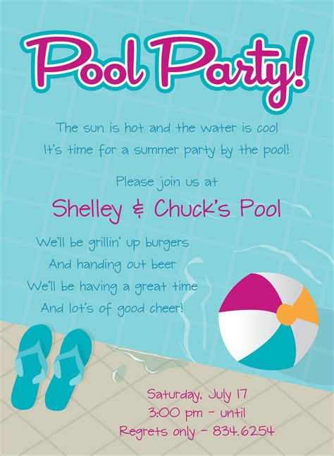 Pool Party Printables