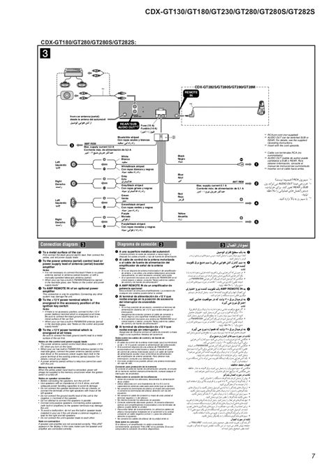 94 chevy 6.5 diesel wiring diagram fuel pump; Sony Cdx Ra700 Wiring Diagram | Sheet music, Info, Diagram