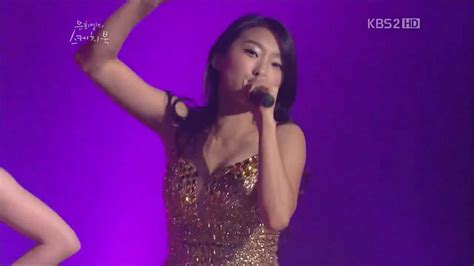 Bora S Boobs Bouncing In Slow Motion So Cool Live Performance Sistar Youtube