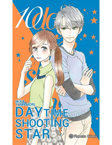 Comprar Manga Planeta Cómic Daytime Shooting Star 10 De 13 Mil