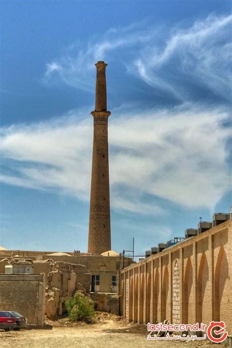 مناره ۵۰ متری، مناره مسجد علی، اصفهان، ایران لست سکند