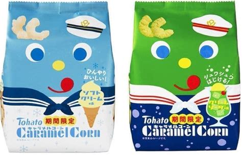 Summer Only Caramel Corn Soft Serve Ice Cream Flavor Cream Soda Flavor Released Entabe Com
