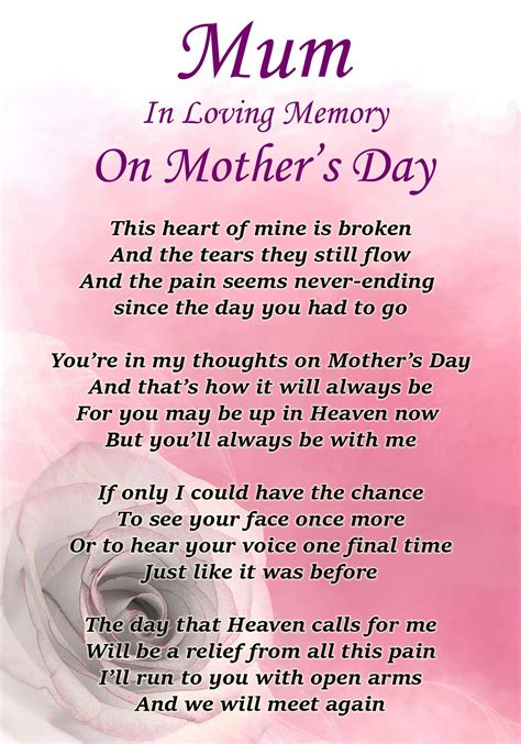 Buy Mum In Loving Memory On Mother S Day Memorial Graveside Funeral Poem Keepsake Card Includes