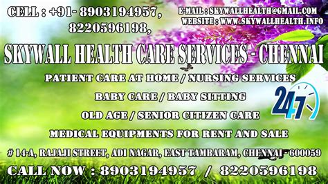 Nursing homes are also called convalescent care homes, inpatient rehabilitation facilities (irf), or eldercare financial assistance locator. Eldercare nursing home in Selaiyur - YouTube