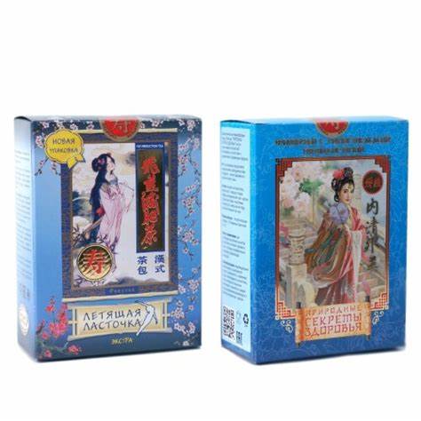 Летящая ласточка кто похудел ЛЕТЯЩАЯ ЛАСТОЧКА купить в Москве, цена на ЛЕТЯЩАЯ ЛАСТОЧКА от 279 руб. ЛЕТЯЩАЯ ЛАСТОЧКА купить в Москве, цена на ЛЕТЯЩАЯ ЛАСТОЧКА от 279 руб. Летящая ласточка кто похудел