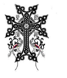 What was the armenian genocide and why is it still such a sensitive issue? Armenian Cross | History | Pinterest | Search, Crosses and Art