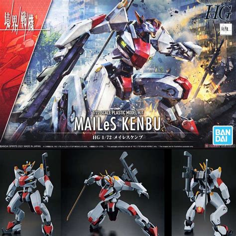 Hg Kyoukai Senki Mailes Kenbu 172 Nao Gundam Mcfly ColecionÁveis