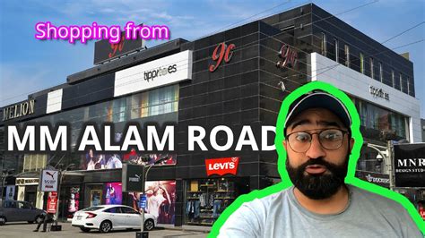 Shopping In Gulbarg Mm Alam Road Lahore Bash Bros Vlog Youtube