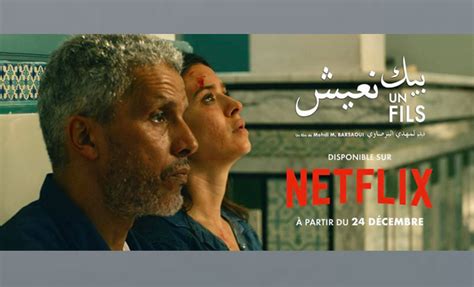 Tunisie, algérie, maroc, sénégal, mali … Le film tunisien «Un fils» de Mehdi Barsaoui, bientôt sur ...