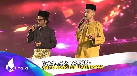 Satu hari di hari raya ku lihat cahaya bersinar indah langit cemerlang tak terkira tanda kuasa yang maha esa memberi nikmat pada manusia. Hazama & Tomok - Satu Hari Di Hari Raya | Melodi (2019 ...