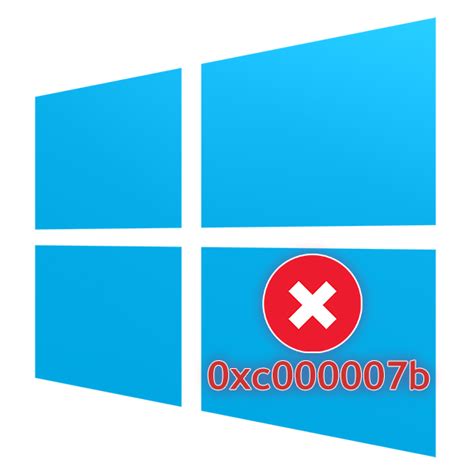Download (0xc000007b).dll about (0xc000007b).dll errors. Ошибка 0xc000007b при запуске приложения, игры - как ...
