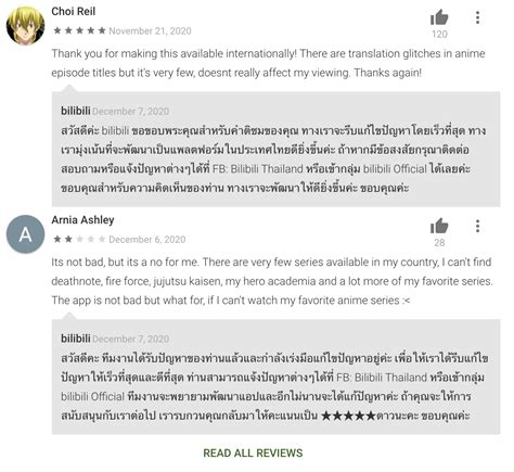More than 5 million downloads. Bilibili Thailand 上线，B 站进入东南亚市场