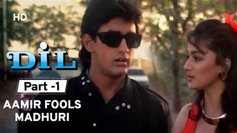 Dil 1990 Movie Part 1 Madhuri Dixit Aamir Khan Romantic Movie