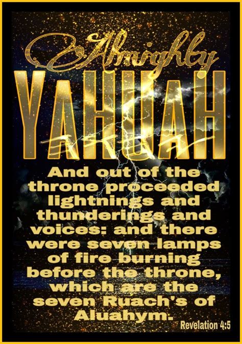 All Powerful All Mighty Yahuah🌹 In 2020 Word Of God Hebrew Language