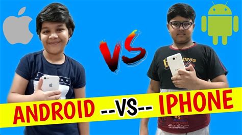 Iphone Vs Android Onespot Fun Youtube