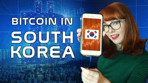 In the past few weeks, bitcoin has traded on south korean crypto exchanges at over a 20% premium, which alarmed authorities, raising suspicions that. Bitcoin in South Korea - YouTube
