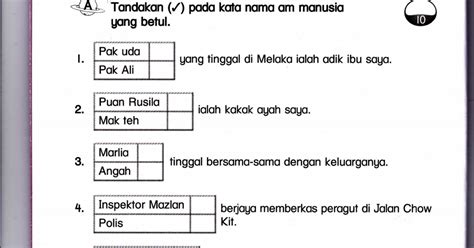 Latihan 1 ( kata nama am dan kata nama khas). Latihan Kata Nama Am Dan Khas Tahun 1 Pdf