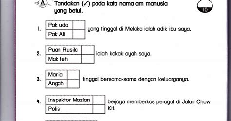 Latihan kata nama am dan kata nama khas 1. Latihan Kata Nama Am Dan Khas Tahun 1 Pdf