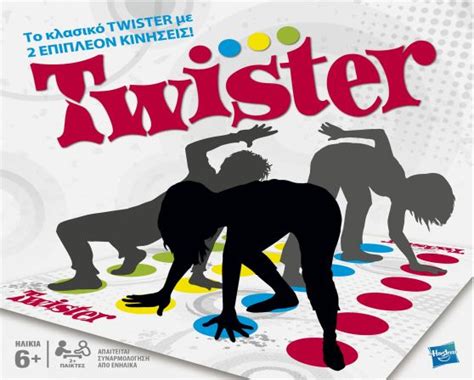 Twister 98831hasbro Paixnidadikogr