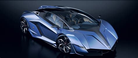 Lamborghini Concept Cars