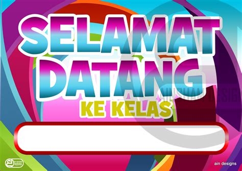 Pintu Gerbang Selamat Datang Ke Terengganu Pintu Terpopuler!