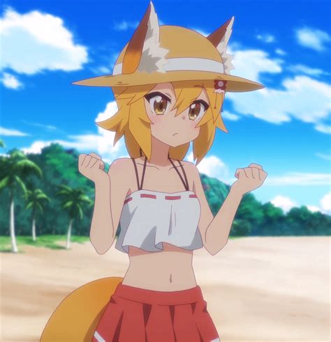 Fox Senko San Bikini