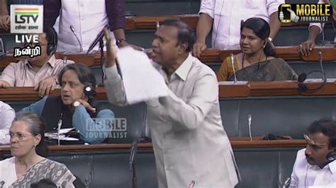 Tr Baalu Angry Speech At Parliament A Rasa Kanimozhi Lok Sabha