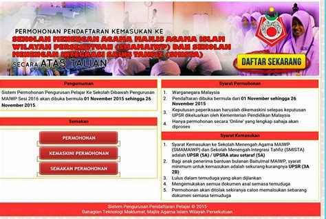Maybe you would like to learn more about one of these? Permohonan Ke Sekolah Menengah Agama MAIWP Dan Integrasi ...