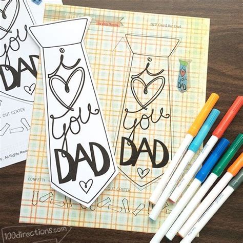 I Love You Dad Fathers Day Card Love You Dad Fathers Day Cards
