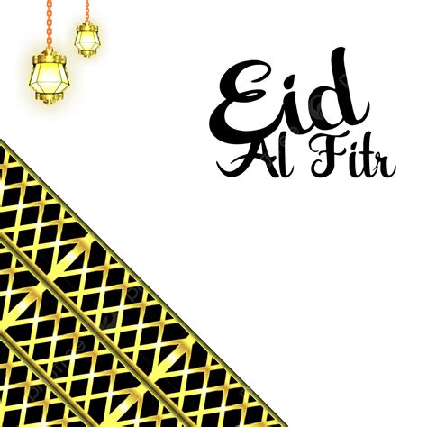 Eid Al Fitr 2023 Hd Transparent Eid Al Fitr Element Background With