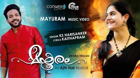 We have new malayalam film songs online. Check Out Latest Malayalam Song Music Video - 'Mayuram ...