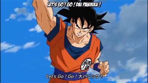Limit break x survivor is the second opening theme of the dragon ball super anime, playing from episode 77 onwards, transmitted on 5 february 2017. dragon ball super theme song |Lyrics (2016) - YouTube