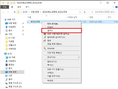 3차 회식 후 과음한 직장인 무단횡단 사망… 선관위 사실관계 파악중. 본조자료 - 로고 보건의료노조, 돈보다 생명을 로고 및 마크 ...