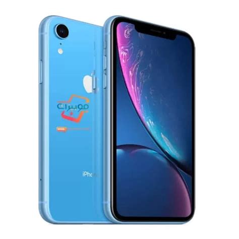 Review Of On Iphone Xr 2023 2022 Ihsanpedia