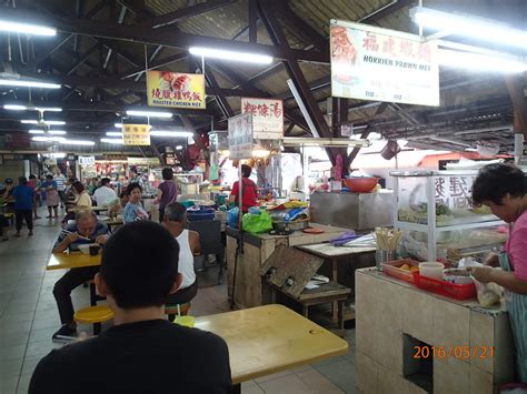haPpY HaPpY: Koay Teow Th'ng, Food Court Air Itam, Penang