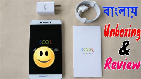 Coolpad Cool 1 Dual Review And Unboxing Budget
