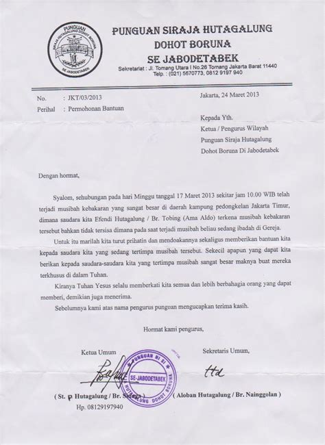 Memohon sumbangan kewangan bagi pembiayaan kos rawatan via infohewikpt.blogspot.com. Surat permohonan bantuan - Hutagalung Cyber