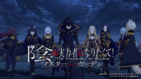 The Eminence In Shadow Master Of Garden Mobile Game Launches On