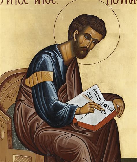 Saint Luke The Evangelist Saint Luke The Apostle Apostle Etsy