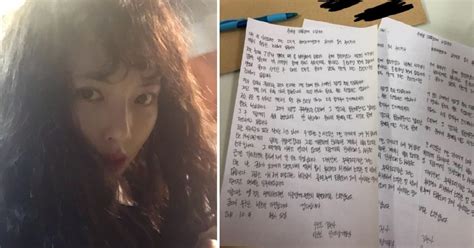 Cube entertainment has just welcomed shin daenam, formerly the president of yedang entertainment, now called banana culture, as their ceo. HyunA Revealed She Was Treated Unfairly By Cube ...