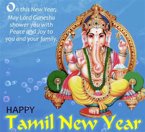 My Tamil New Year Card For You Free Tamil New Year Ecards 123 Greetings