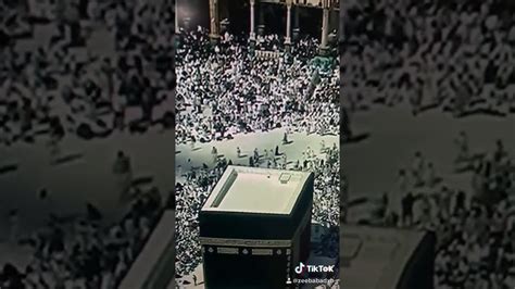 The great mosque of mecca. Surah Al-Haj, Ayat 77 - YouTube