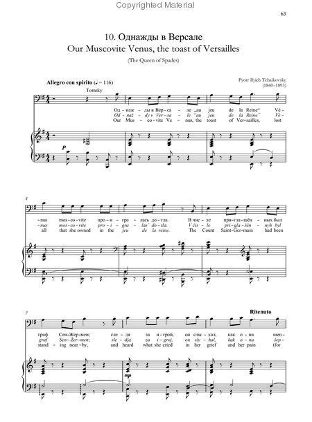 Russian Operatic Arias For Baritone 19th And 20th Century Repertoire