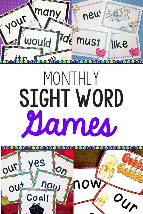 Sight Word Game And Flash Cards Mega Bundle Sight Word Games 3rd Grade