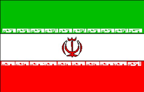 Buy Flag Iran Flag Flag Of Iran